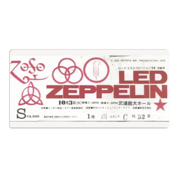 Led Zeppelin Japan Ticket Thumbnail